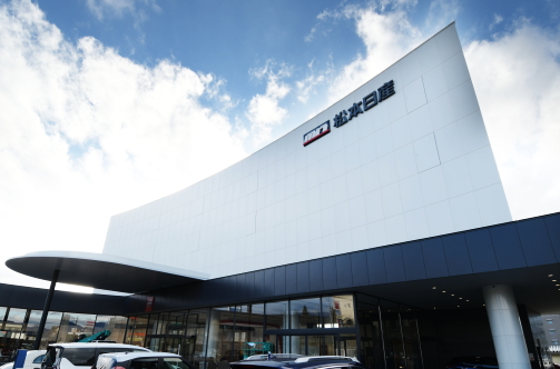 松本日産自動車株式会社 会社情報